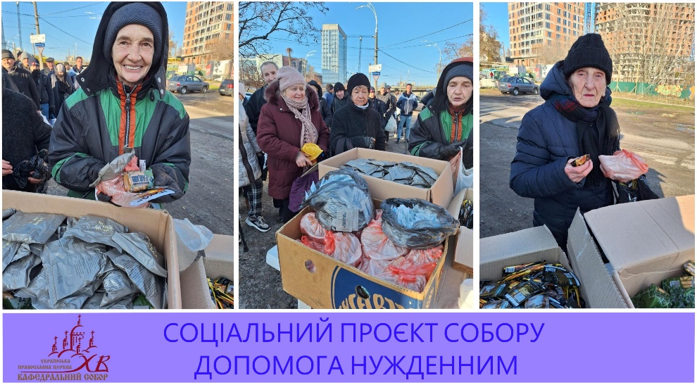 photo 2024 12 15 12 58 28