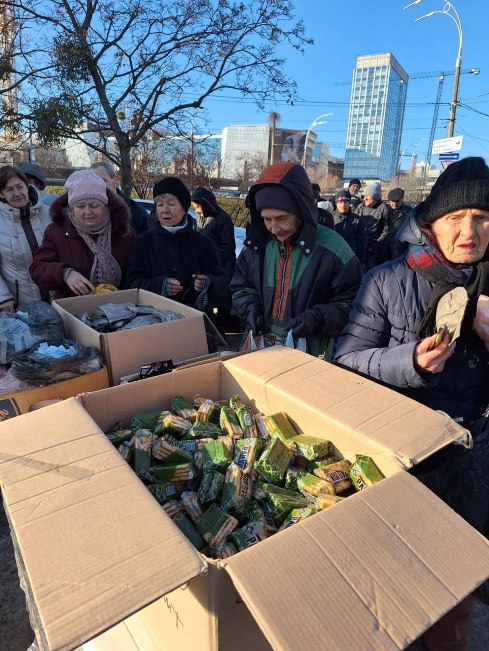 photo 2024 12 15 12 58 38